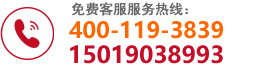 玻璃瓶廠家銷售電話 13182336996